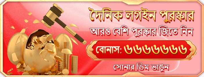 3666BET registration benefits in Bangladesh